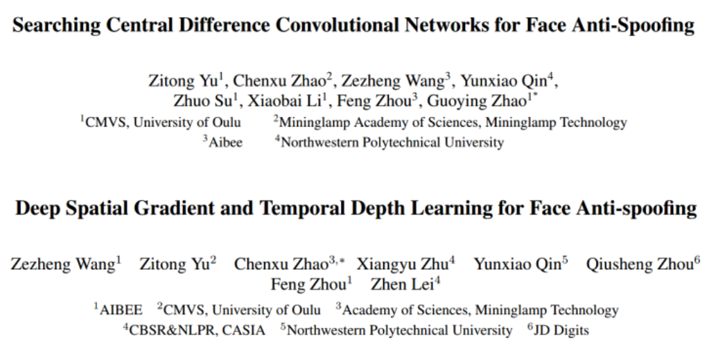 CVPR20203篇論文入選，人臉?lè)纻螜z測(cè)挑戰(zhàn)賽獲冠亞軍