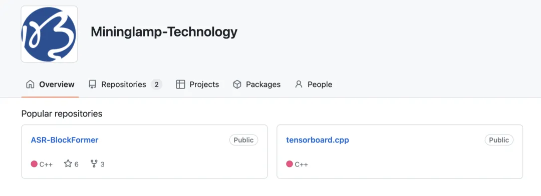 明略科技開源TensorBoard.cpp，助力大模型預訓練