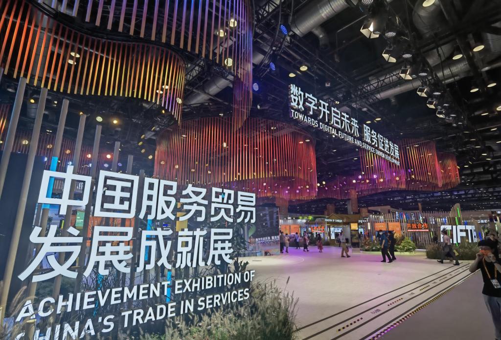 明略科技受邀出席2021中國(guó)國(guó)際服貿(mào)會(huì)·中國(guó)電子商務(wù)大會(huì)數(shù)商論壇