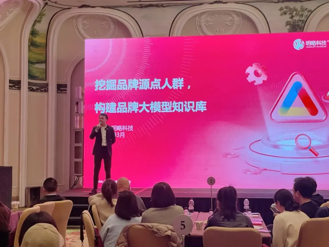 投放預算狂飆，轉(zhuǎn)化率卻跌跌不休？來看這個帶你逆風翻盤的解決方案