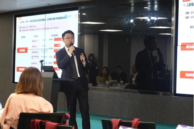 香港生產力促進局 × 中關村京港澳青創中心首辦活動，明略科技與在港企業共拓AI Agent營銷增長新路徑