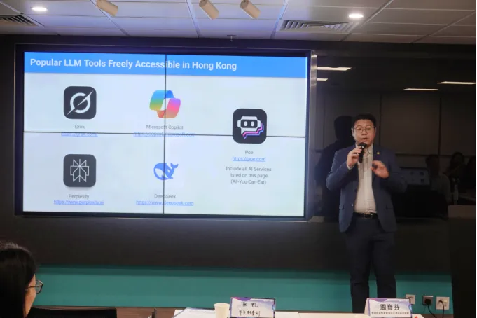 香港生產力促進局 × 中關村京港澳青創中心首辦活動，明略科技與在港企業共拓AI Agent營銷增長新路徑
