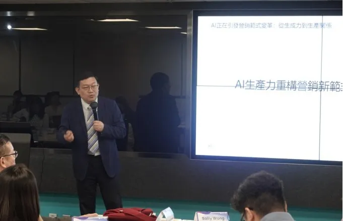 香港生產力促進局 × 中關村京港澳青創中心首辦活動，明略科技與在港企業共拓AI Agent營銷增長新路徑