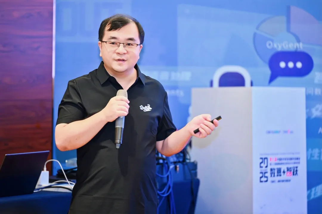 明略科技高級技術總監吳昊宇：以 “感知 – 認知 – 行動” ，解鎖智能營銷新范式 | CSDI 2025